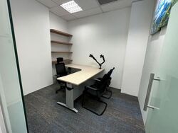 Sif Building (D1), Office #570514811